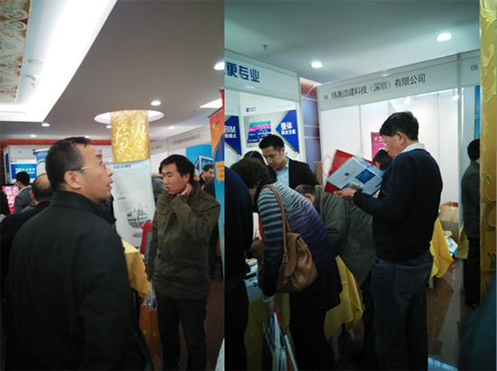 1458633816503514.jpg news398-3.jpg