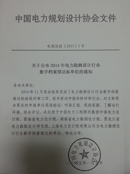 1458635919848974.jpg news406.jpg