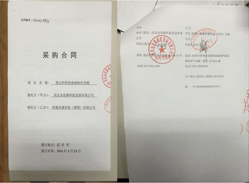 1459390481113603.png QQ截圖20160331100718.png