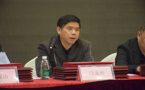 1483059406349676.png blob.png