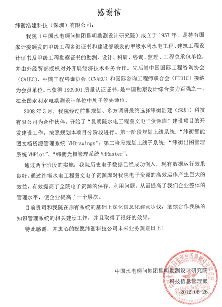 1489542628136208.png blob.png