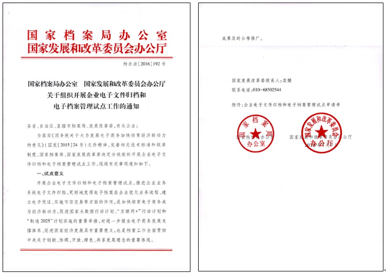 1489542723142521.png blob.png