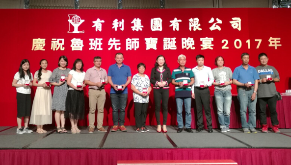 1502165065303374.png 1502165065303374.png