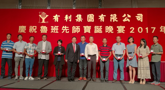 1502165082187790.png 1502165082187790.png