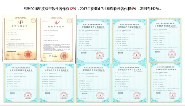 1502165928207241.png image.png