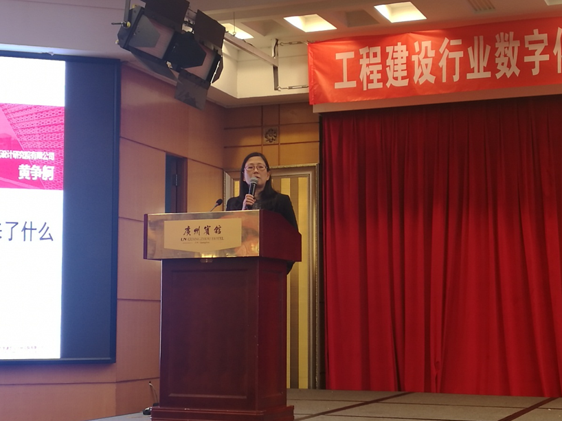 1558365931997863.png image.png