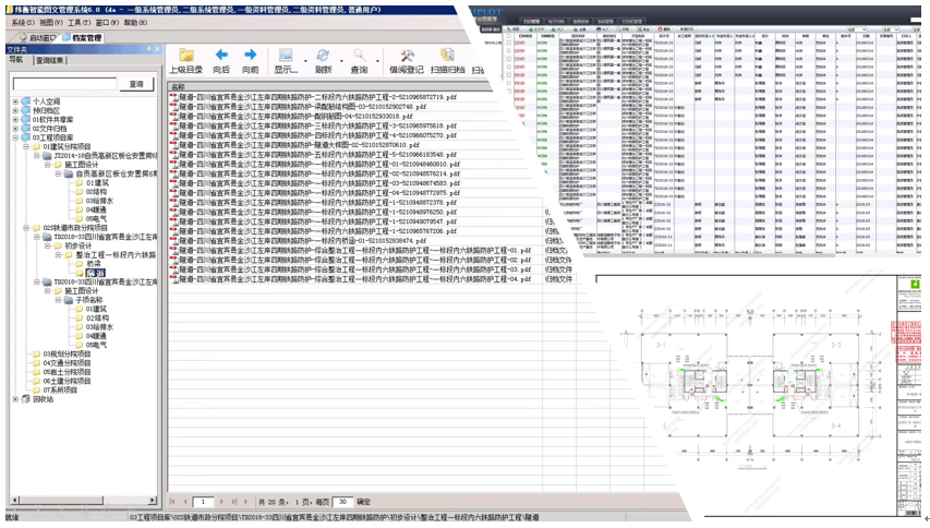 1559093749112747.png image.png