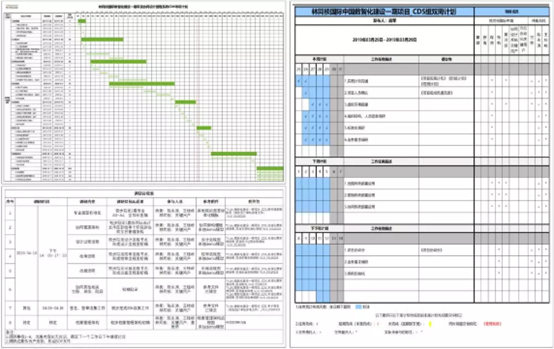 1587348734144974.png image.png