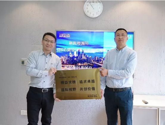 1587348881688422.png image.png