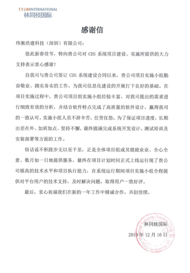 1587348888279018.png image.png