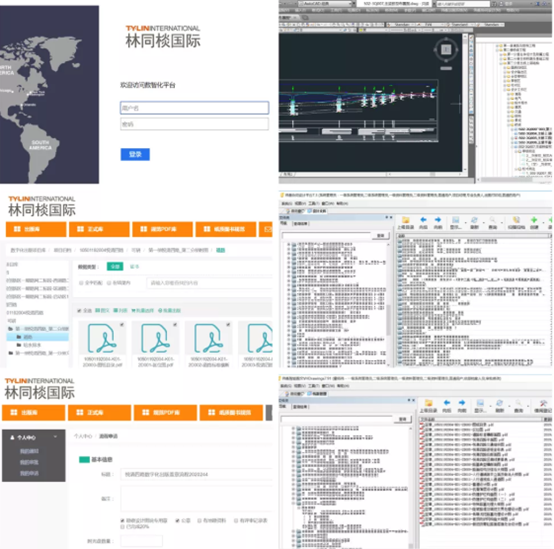 1587348897528172.png image.png