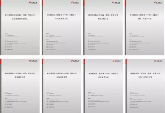 1587349170372224.png image.png