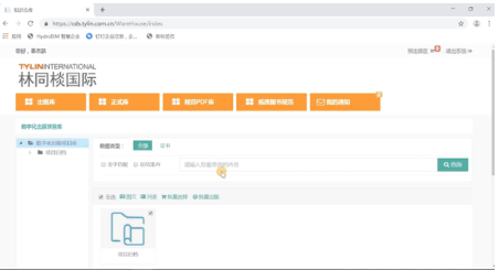 1587623455216665.png image.png