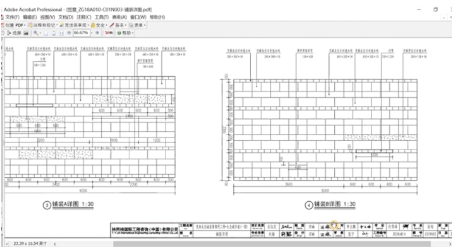 1587623482132314.png image.png