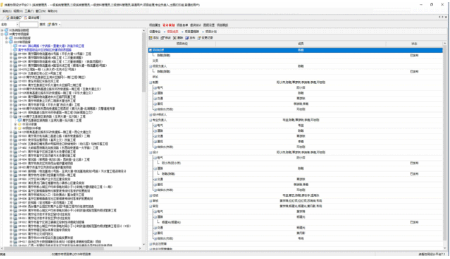 1587623551200226.png image.png