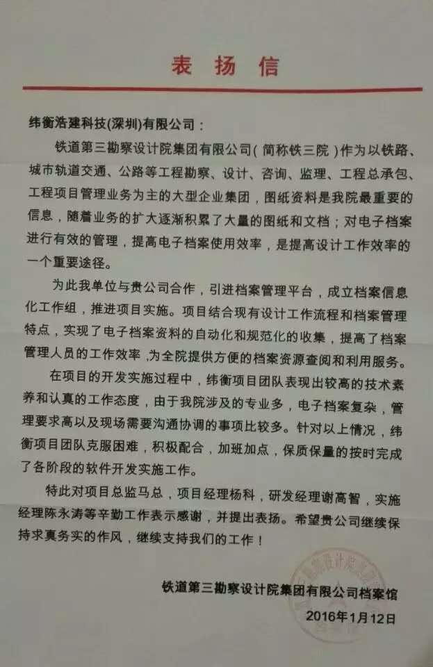 1588133333306386.png image.png