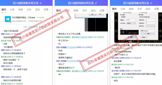 1588842357856676.png image.png