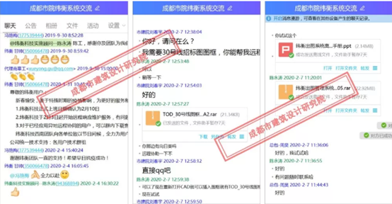 1588842363695264.png image.png