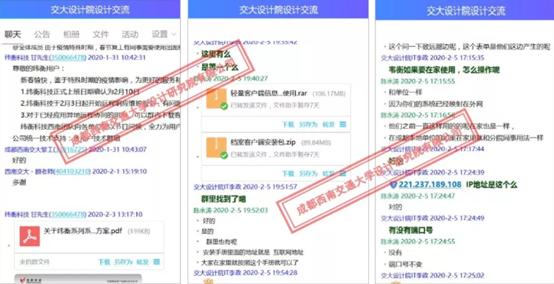 1588842371718544.png image.png