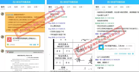 1588842379103194.png image.png