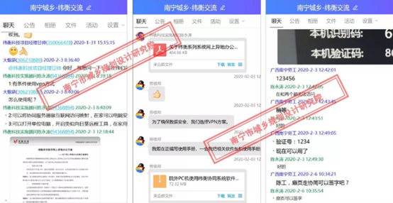 1588842385369083.png image.png