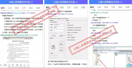 1588842395296187.png image.png