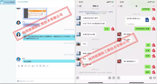 1588842695138691.png image.png