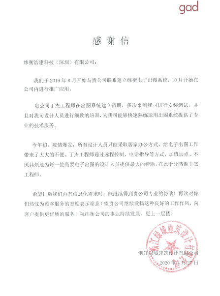 1589163469870102.png image.png