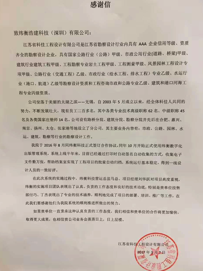 1589250515966278.png 512102141.png