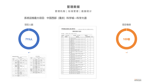 1610604141500244.png image.png