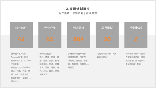 1617958410739974.png image.png