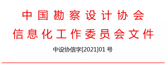 1621826775109748.png image.png