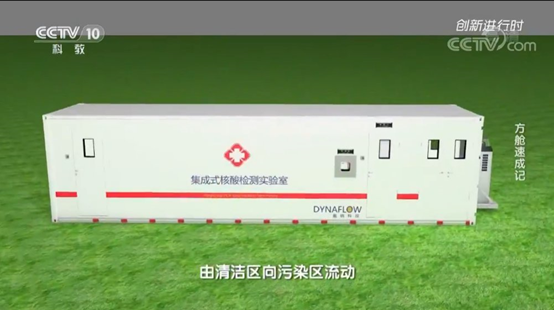 1632466148502783.png image.png