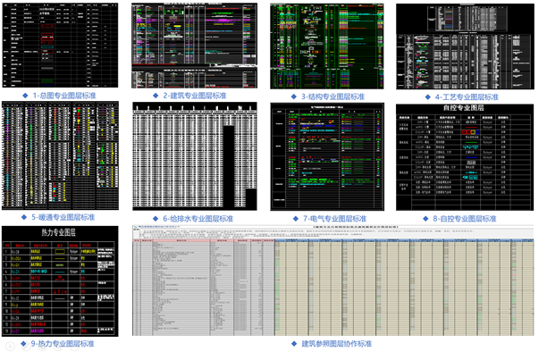 1632467230223421.png image.png