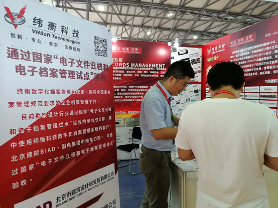 1632467566696813.png image.png