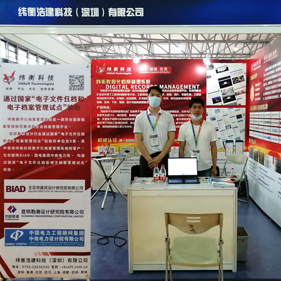 1632467809656708.png image.png