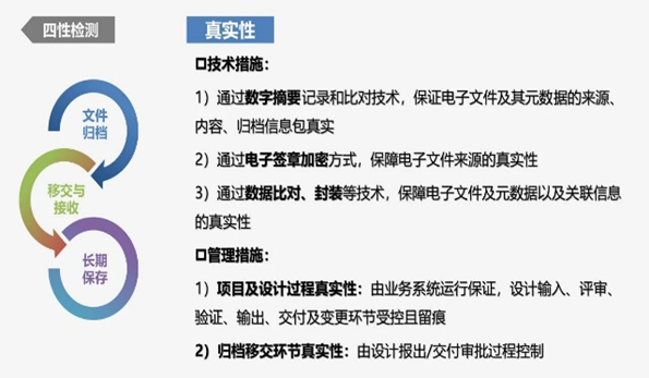 1632468684874104.png image.png