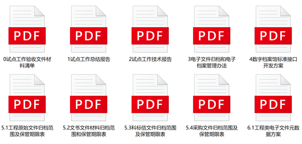 1632468712213566.png image.png