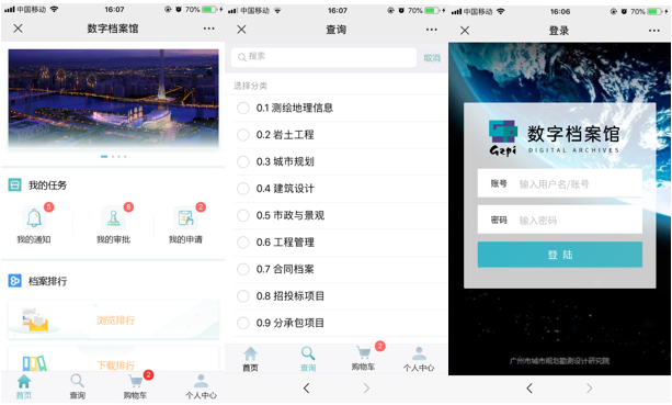 1632471243115518.png image.png