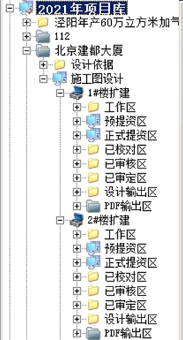 1632471377134629.png image.png