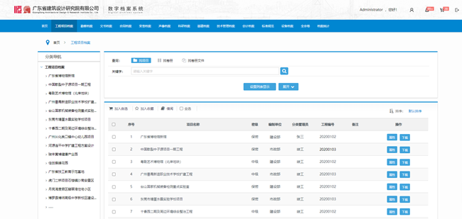 1638410974127623.png image.png