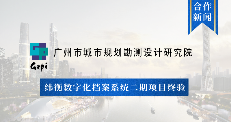 1644545104100943.png 合作新聞模板(藍).png