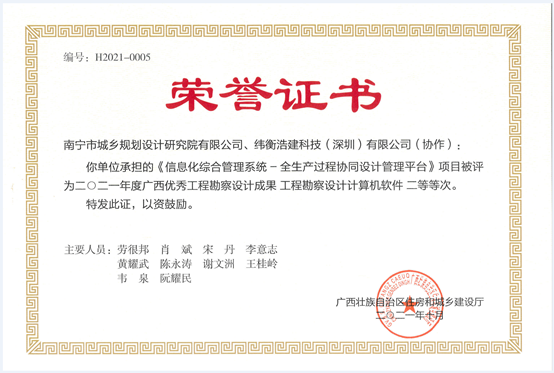 1644561991458761.jpg 1644561990(1).jpg