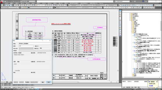 1644562356489658.jpg 1644562353(1).jpg