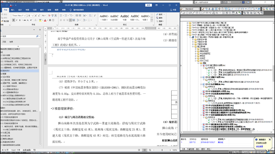 1644562366119899.jpg 1644562364(1).jpg