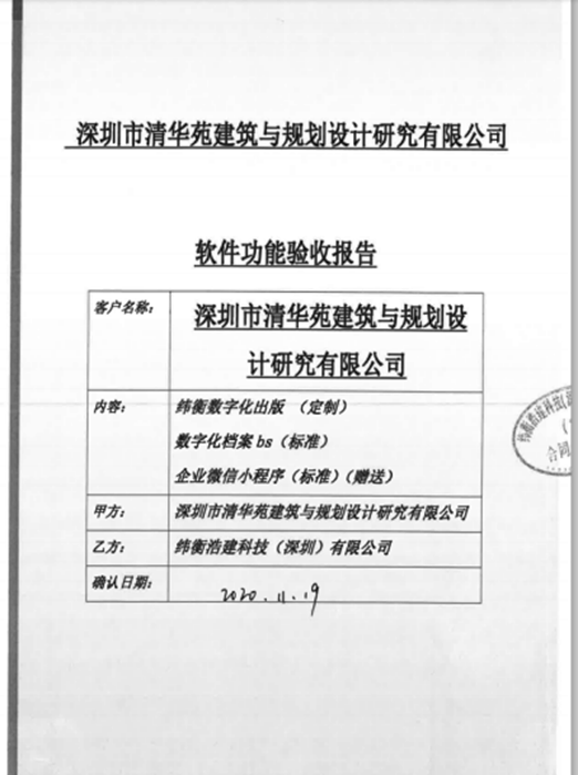 1645412989858053.jpg 1645412985(1).jpg