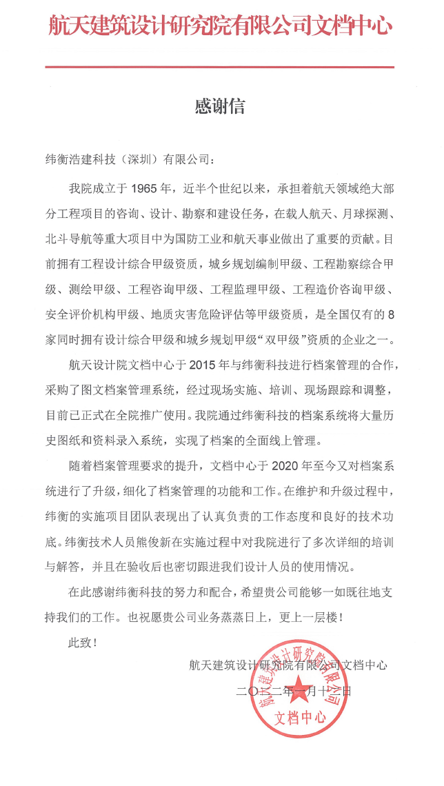 1645511312789073.png 1645511308.png