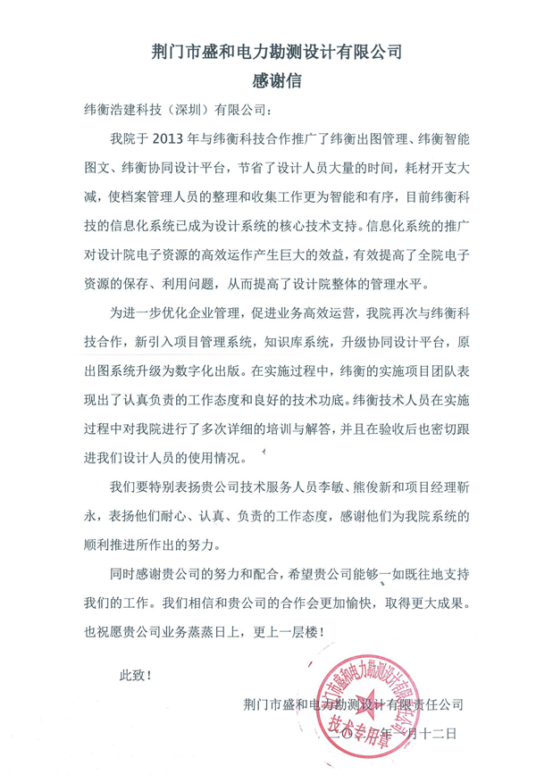 1645513367630071.jpg 1645513362(1).jpg