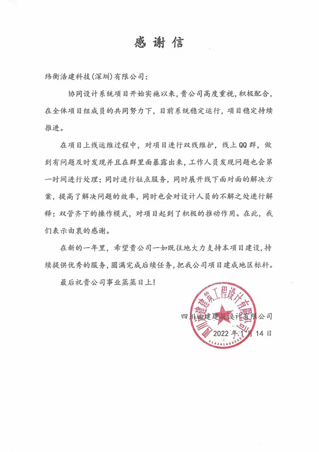 1645523717278630.jpg 1645523715(1).jpg