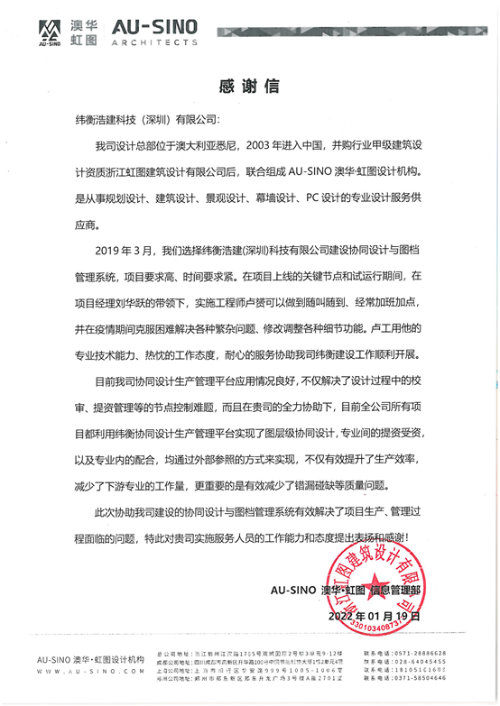 1645670622644788.jpg 1645670618(1).jpg